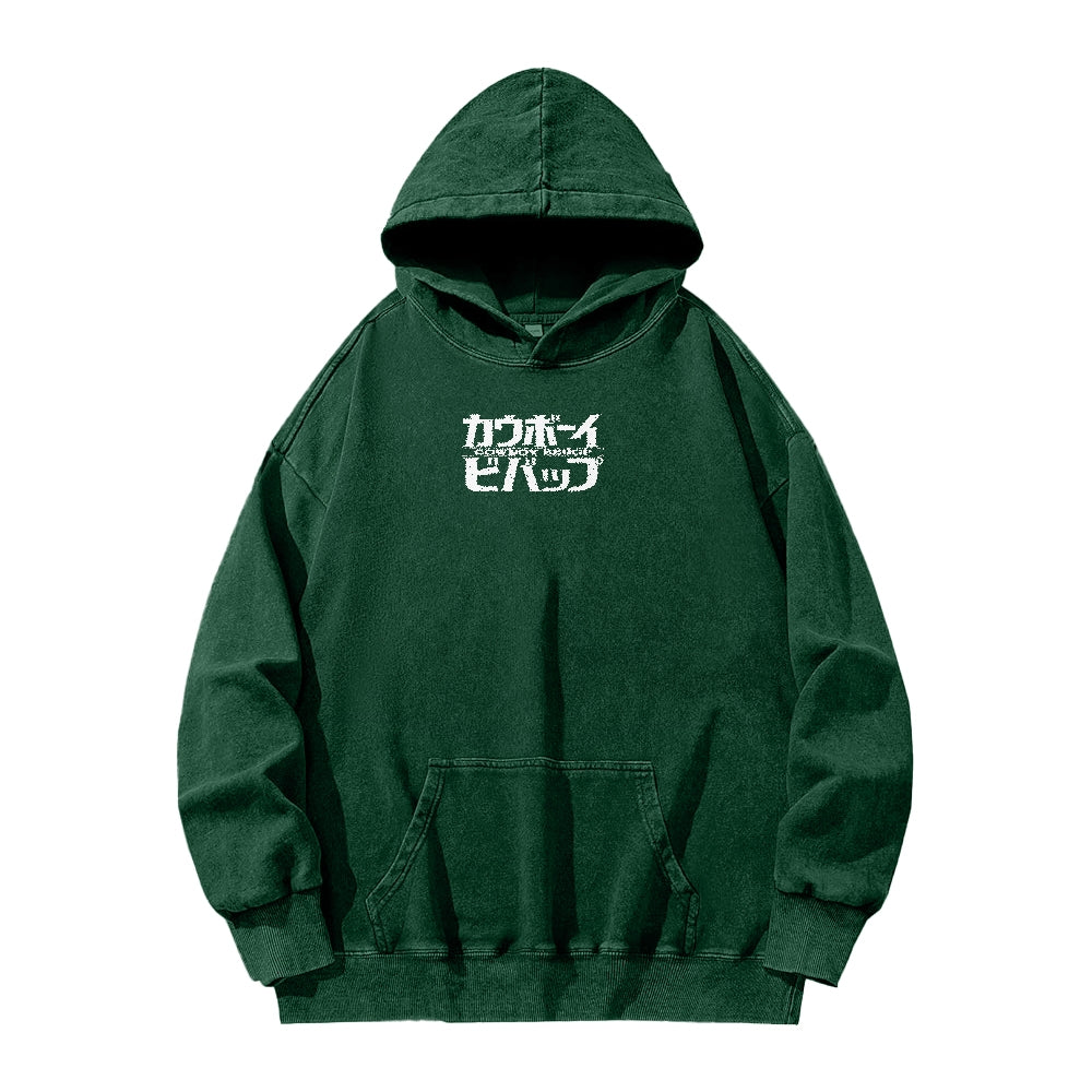Cowboy Bebop Casual Washed Hoodies