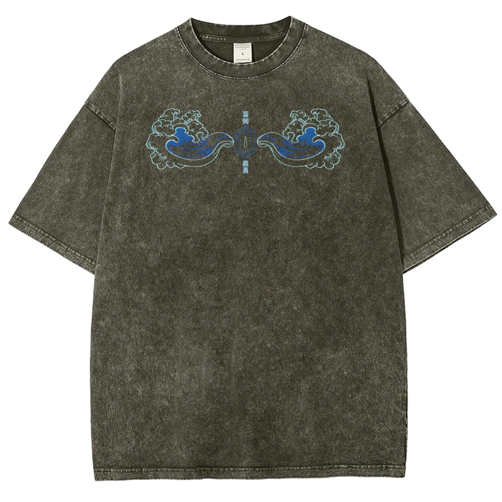 Demon Slayer Tomioka Giyuu Unisex Fit Washed T-Shirt 2504004056