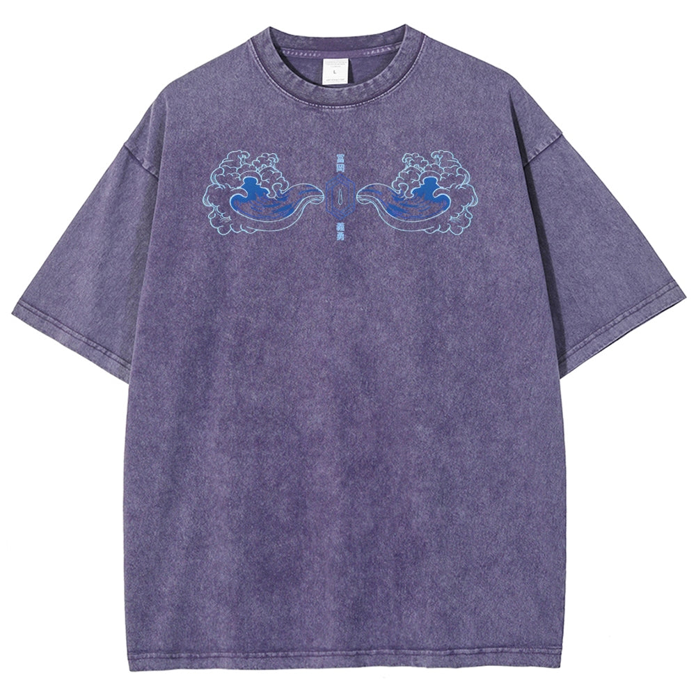 Demon Slayer Tomioka Giyuu Unisex Fit Washed T-Shirt 2504004056