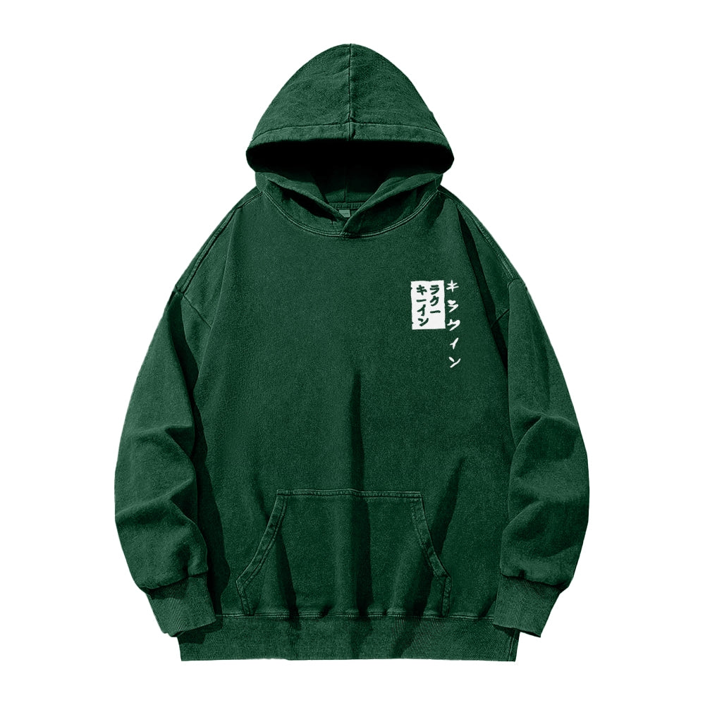 Jojo's Bizarre Adventure Killer Queen Casual Washed Hoodies 2506023248