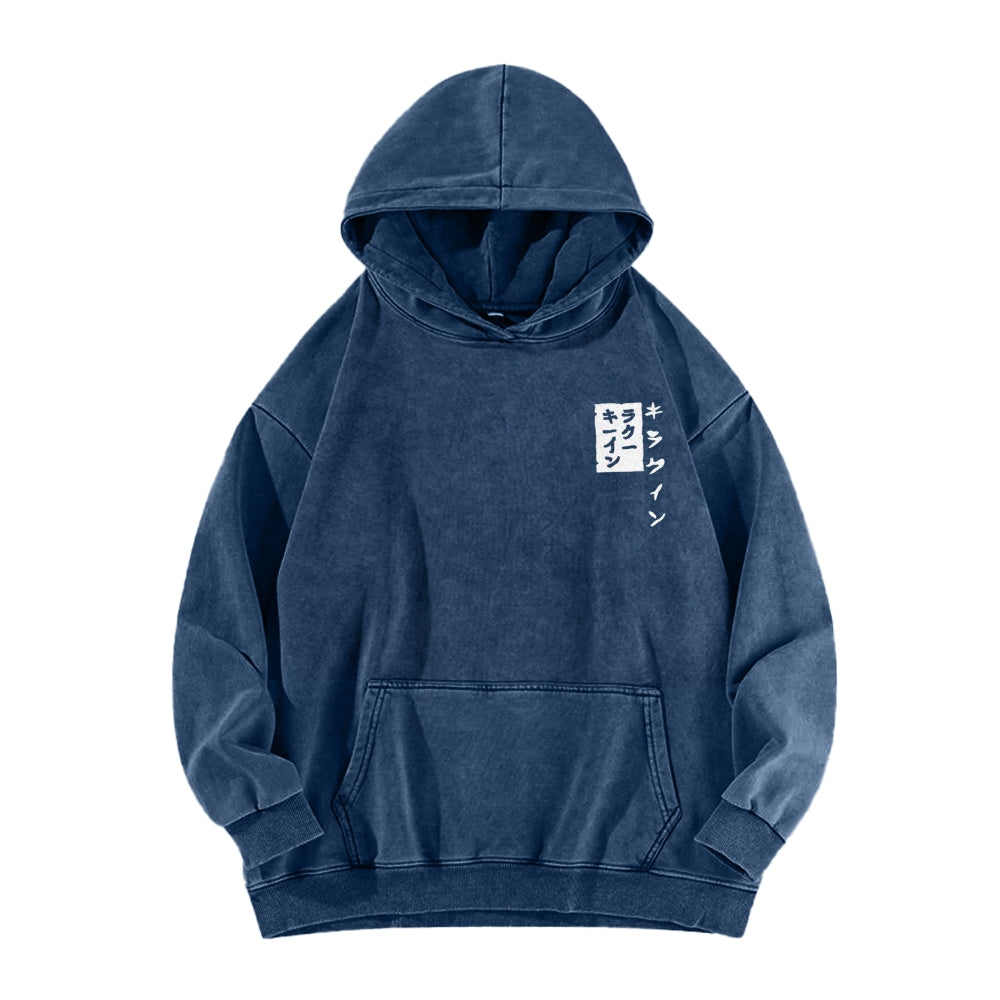 Jojo's Bizarre Adventure Killer Queen Casual Washed Hoodies 2506023248