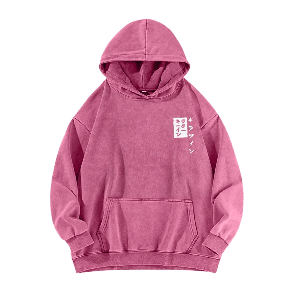 Jojo's Bizarre Adventure Killer Queen Casual Washed Hoodies 2506023248