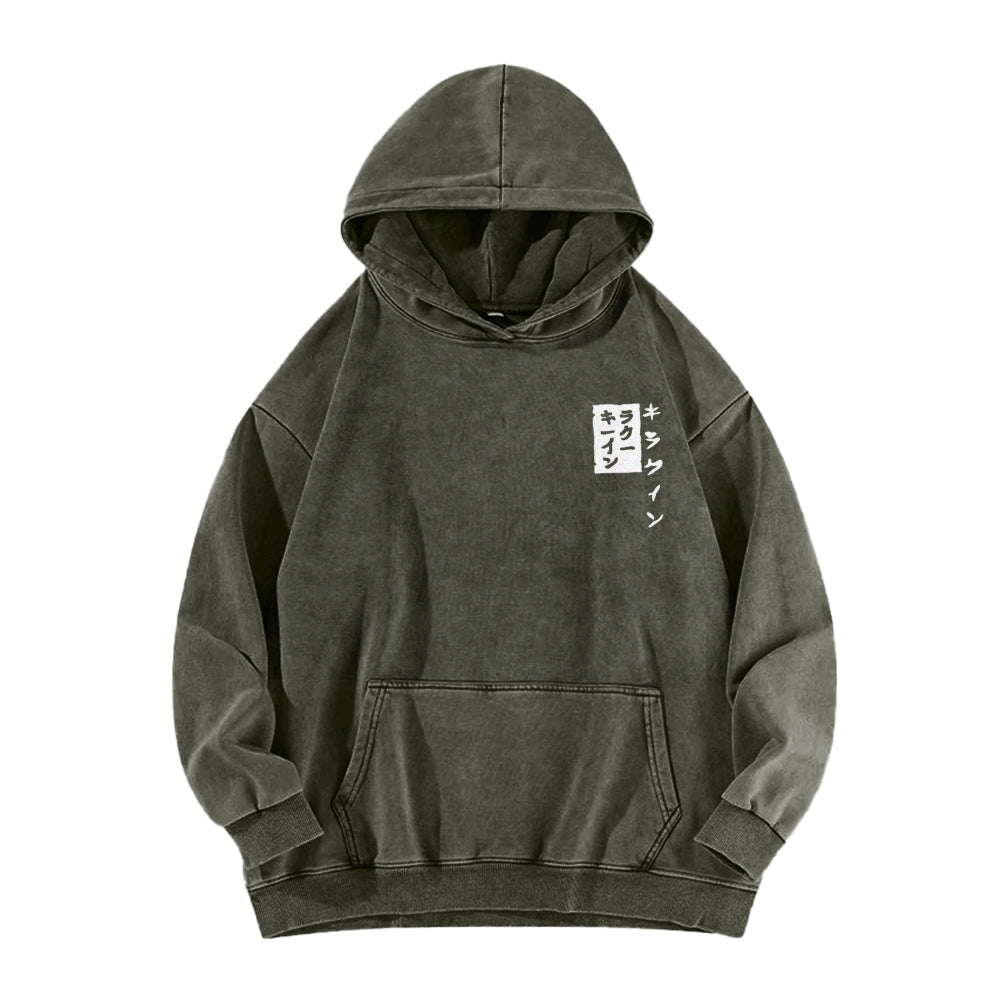 Jojo's Bizarre Adventure Killer Queen Casual Washed Hoodies 2506023248