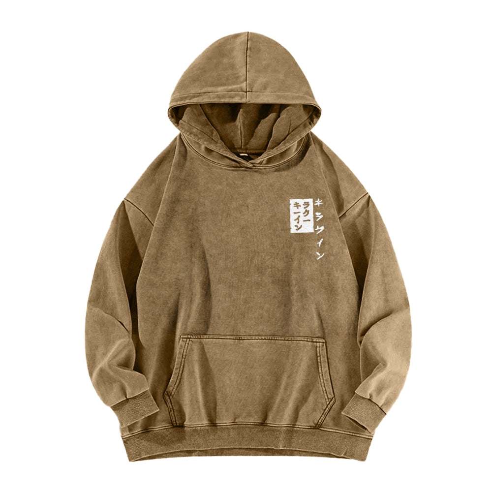 Jojo's Bizarre Adventure Killer Queen Casual Washed Hoodies 2506023248