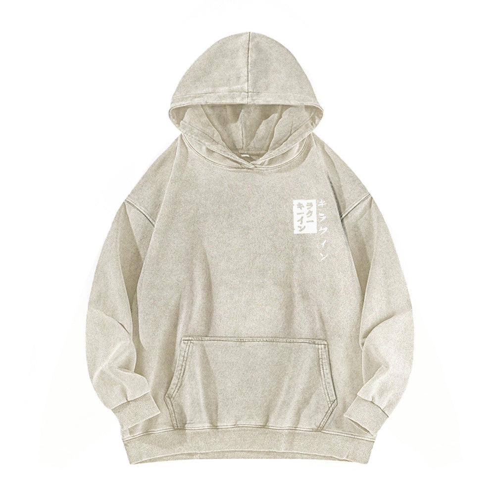 Jojo's Bizarre Adventure Killer Queen Casual Washed Hoodies 2506023248