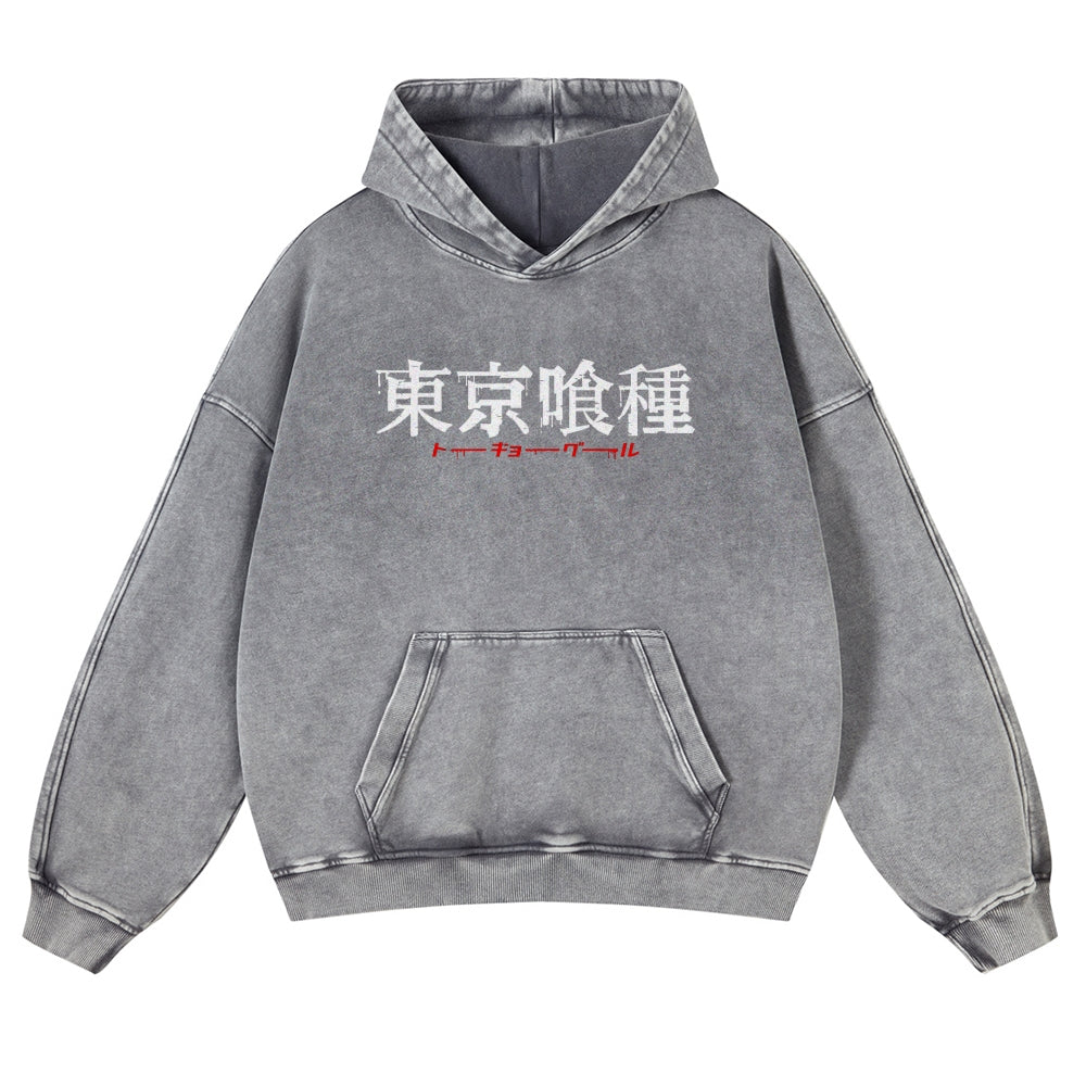Tokyo Ghoul Casual Washed Hoodies 2506023847