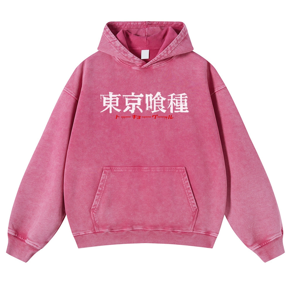 Tokyo Ghoul Casual Washed Hoodies 2506023847