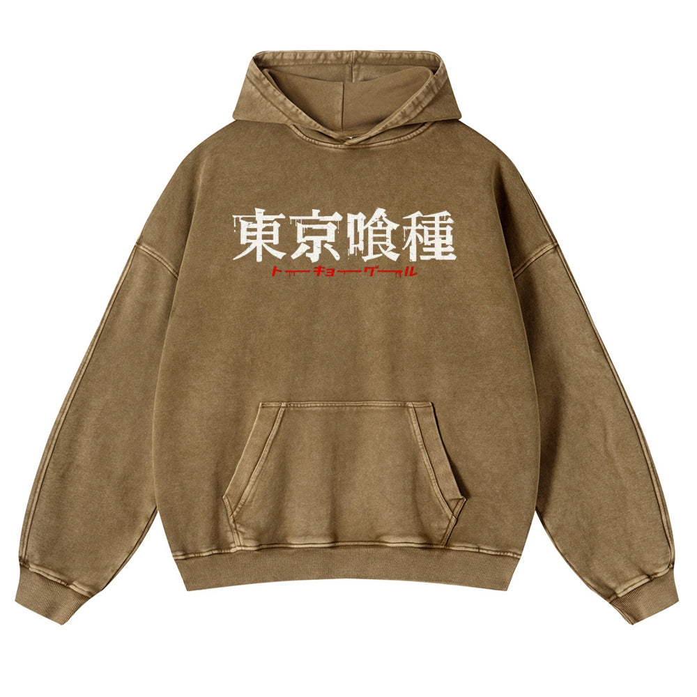 Tokyo Ghoul Casual Washed Hoodies 2506023847