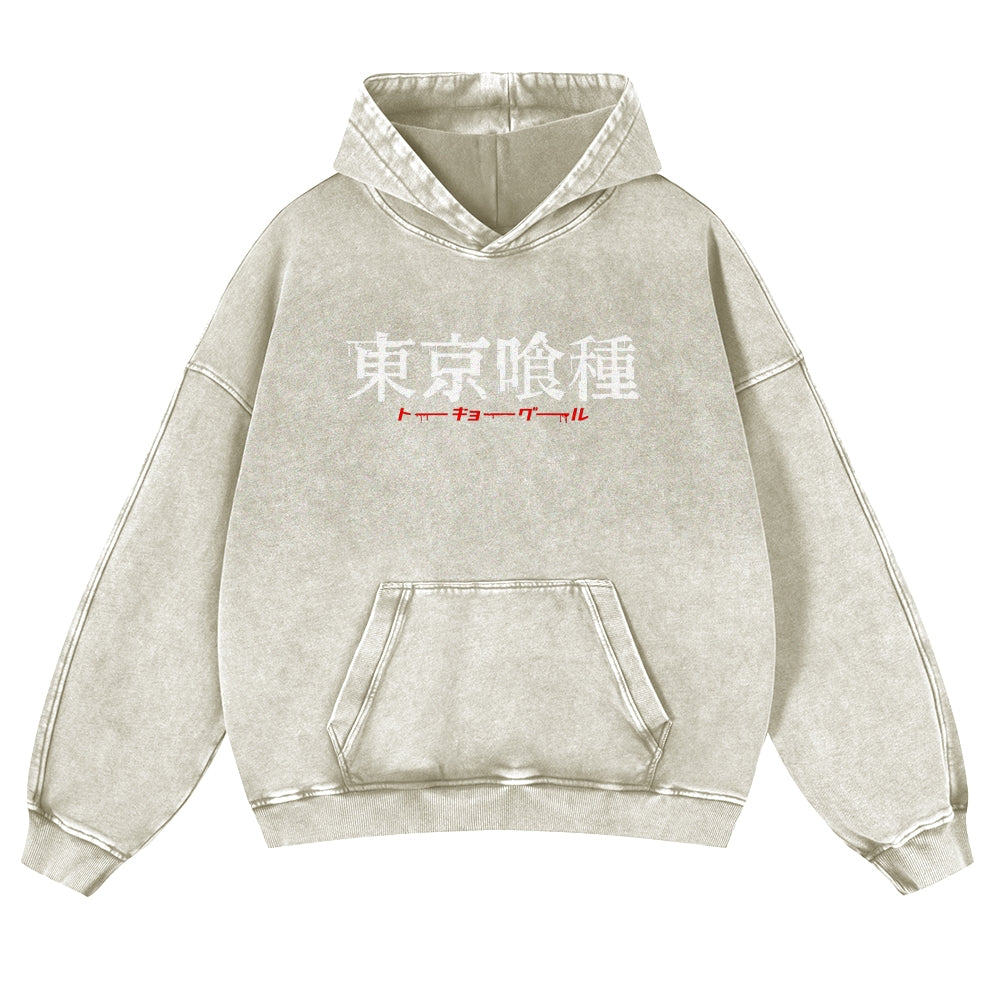 Tokyo Ghoul Casual Washed Hoodies 2506023847