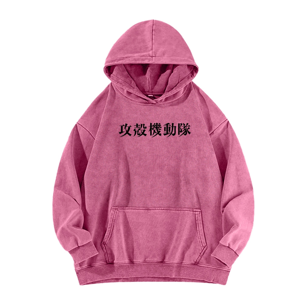 Ghost in the Shell Casual Washed Hoodie 2508014787