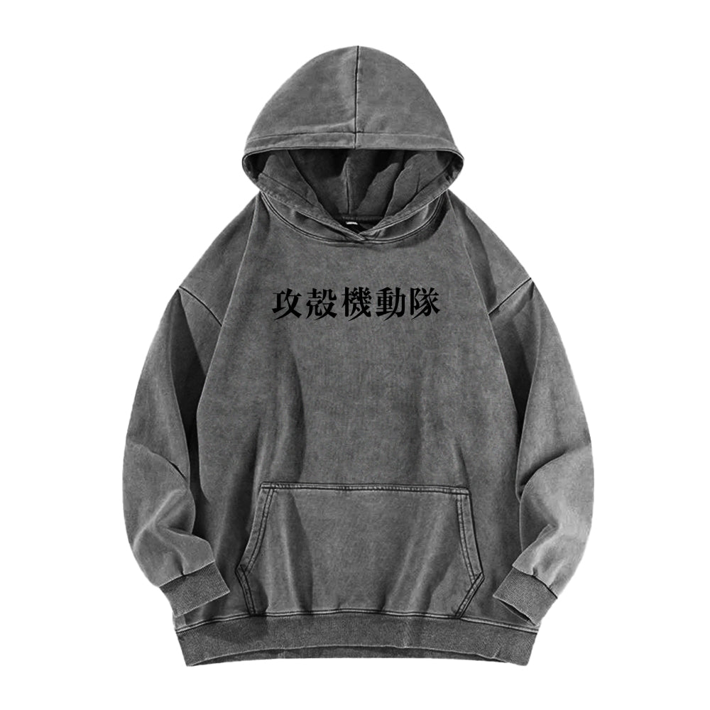 Ghost in the Shell Casual Washed Hoodie 2508014787