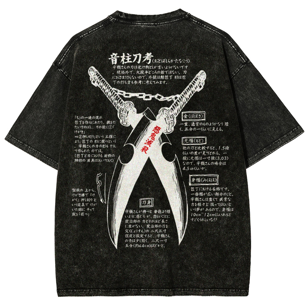 Demon Slayer Unisex Fit Washed T-Shirt 2510002572