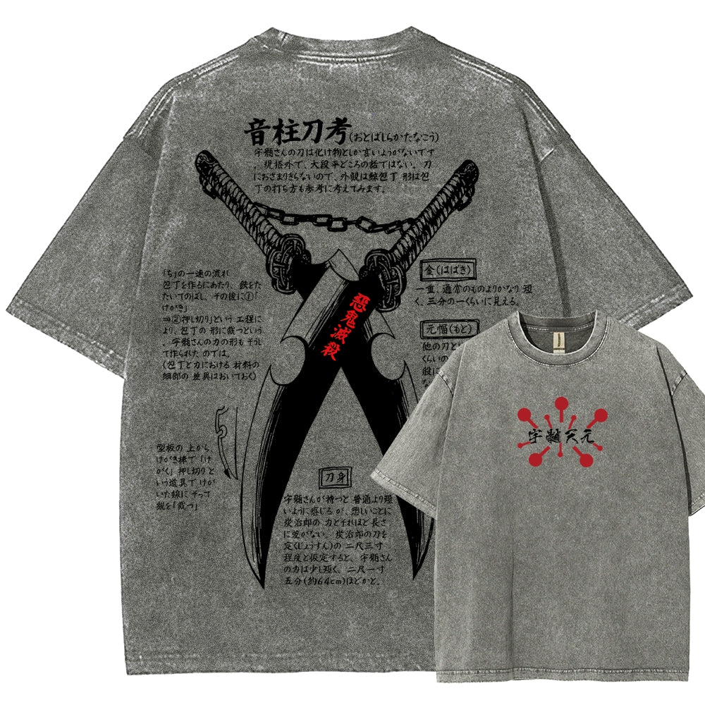 Demon Slayer Unisex Fit Washed T-Shirt 2510002572