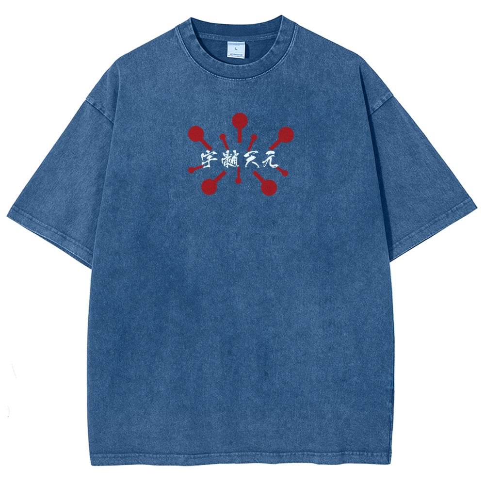 Demon Slayer Unisex Fit Washed T-Shirt 2510002572