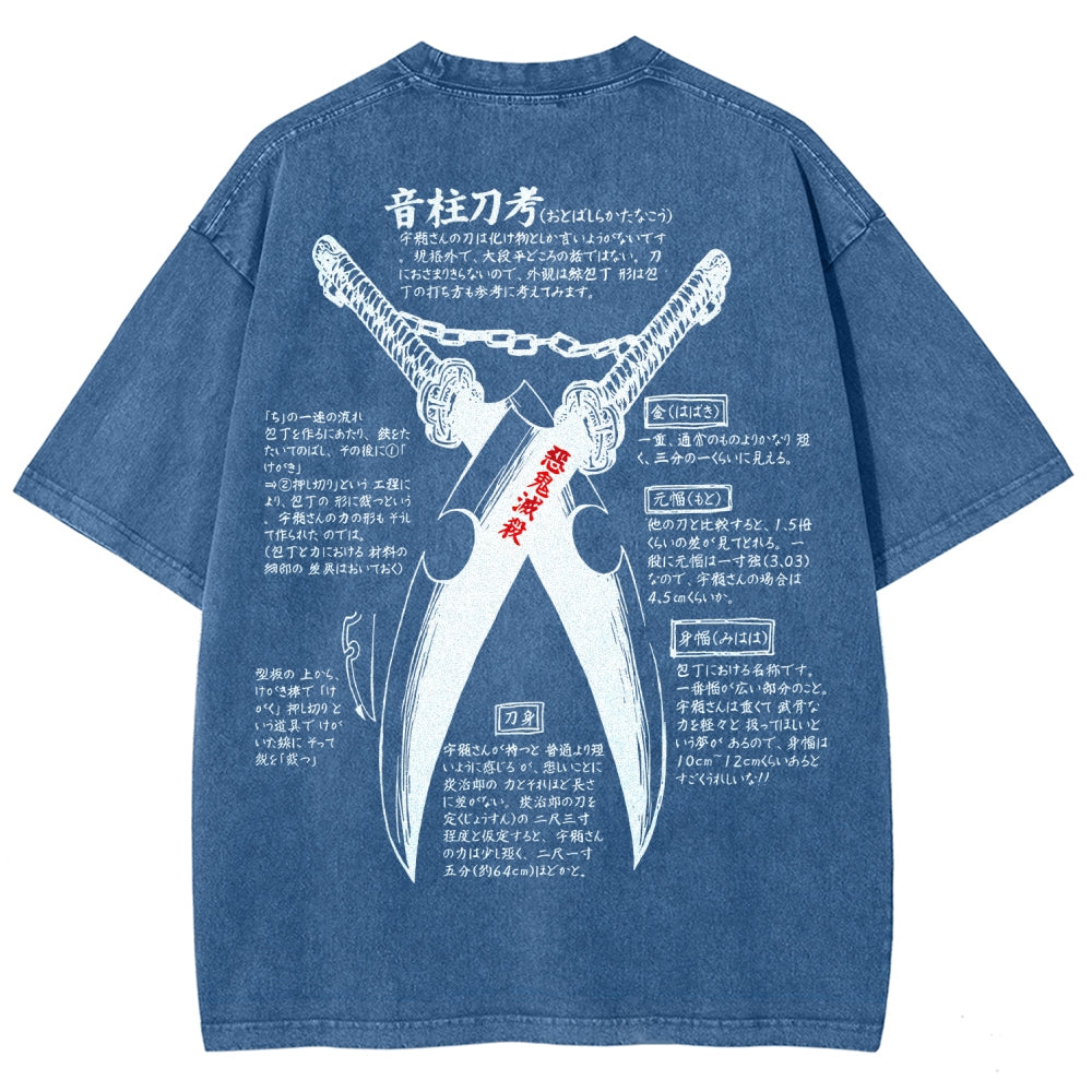 Demon Slayer Unisex Fit Washed T-Shirt 2510002572