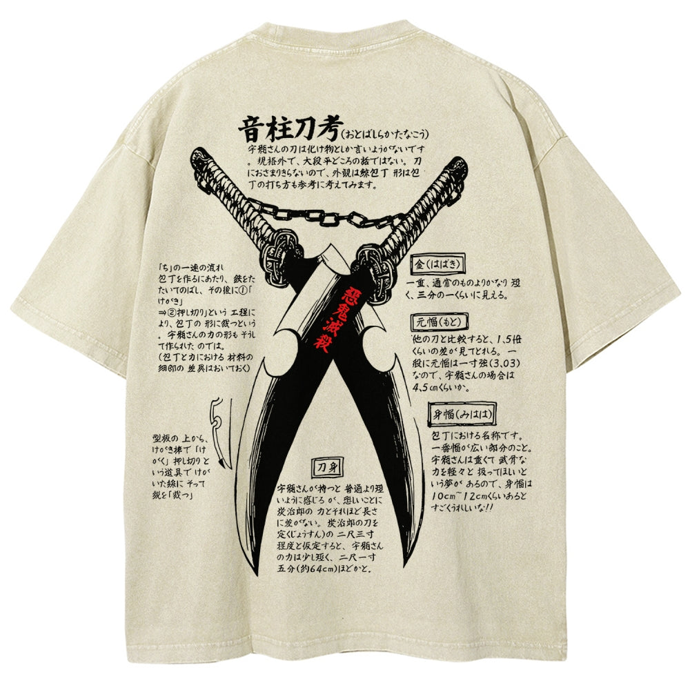 Demon Slayer Unisex Fit Washed T-Shirt 2510002572