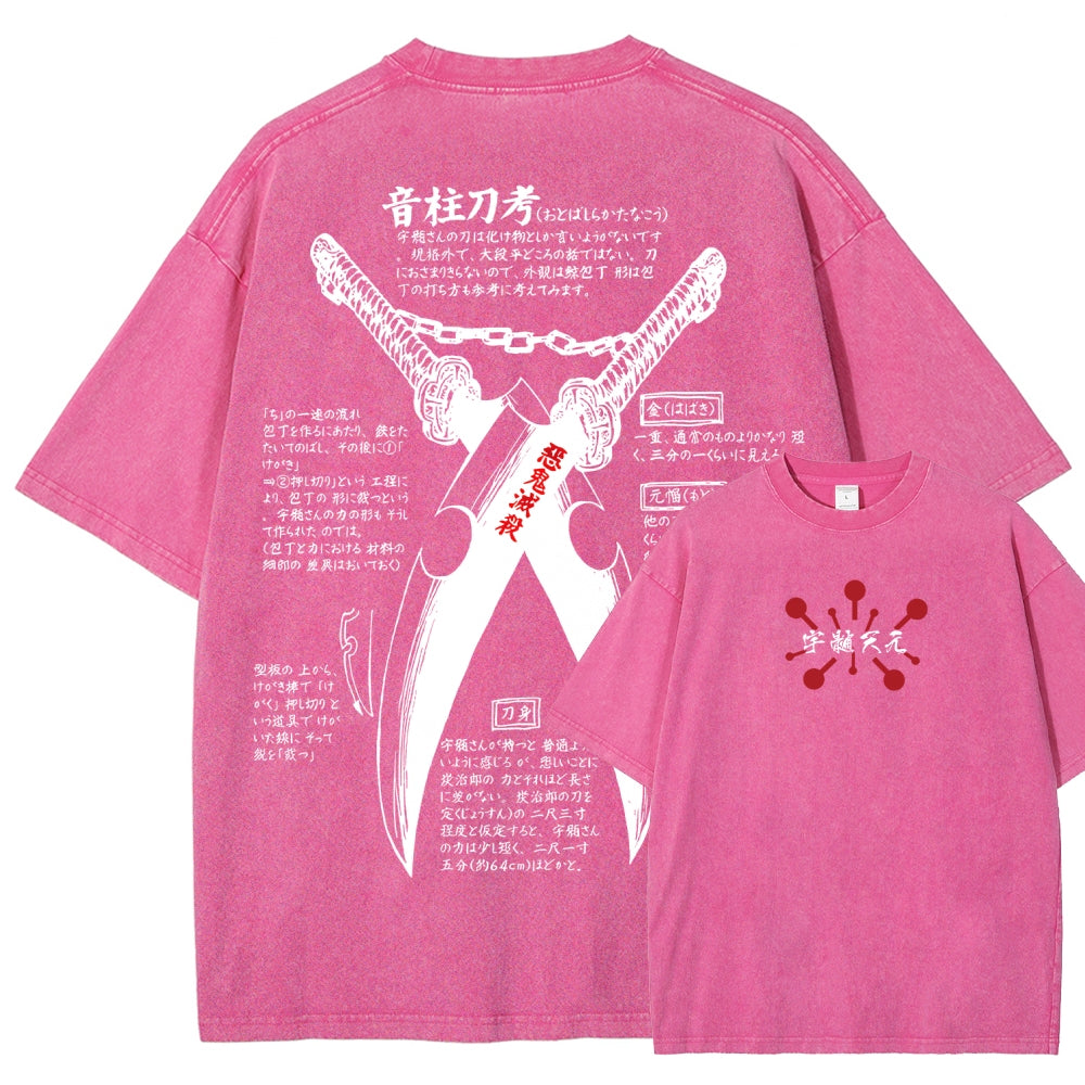 Demon Slayer Unisex Fit Washed T-Shirt 2510002572