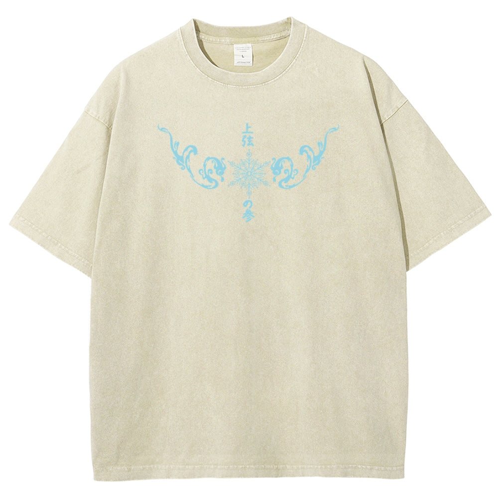 Demon Slayer Unisex Fit Washed T-Shirt 2511029900