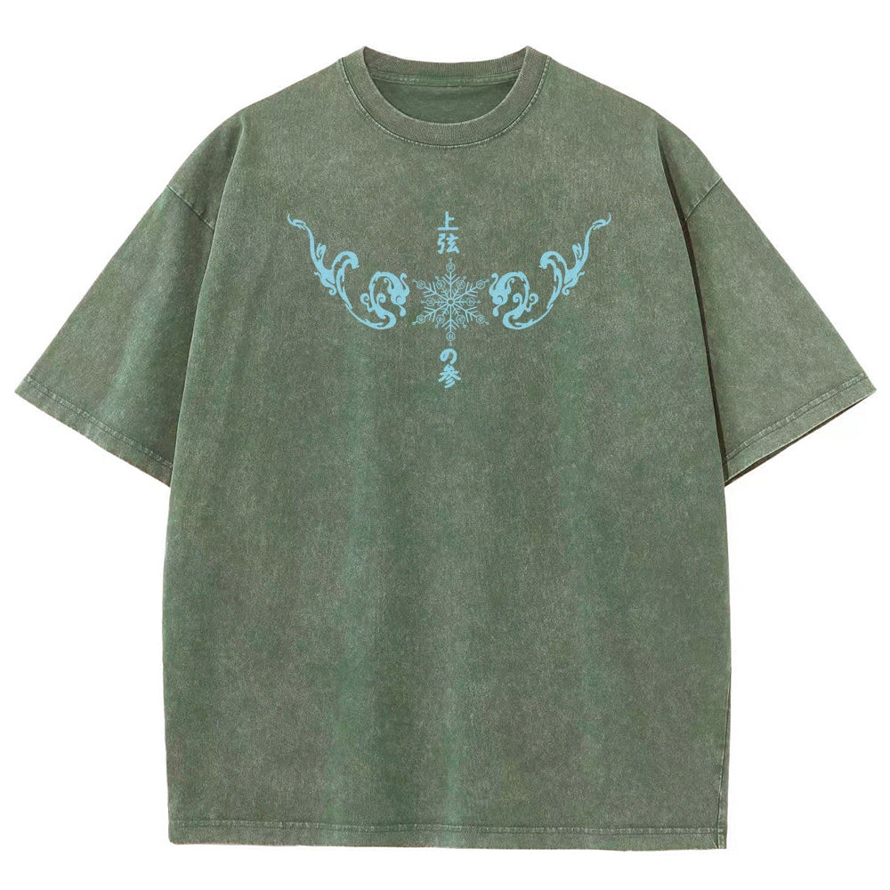 Demon Slayer Unisex Fit Washed T-Shirt 2511029900