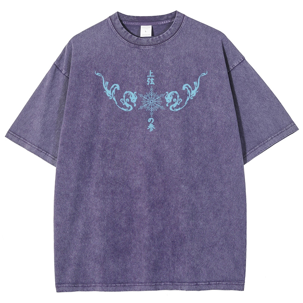 Demon Slayer Unisex Fit Washed T-Shirt 2511029900