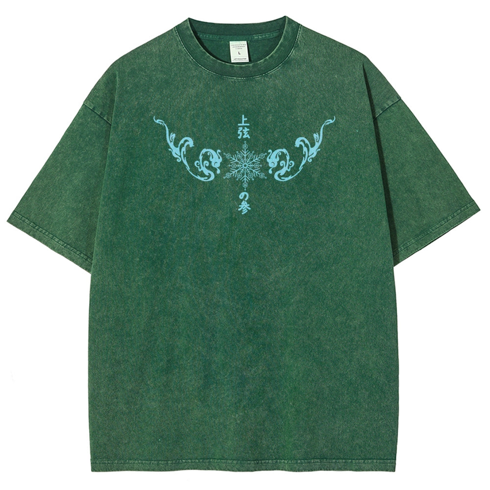 Demon Slayer Unisex Fit Washed T-Shirt 2511029900