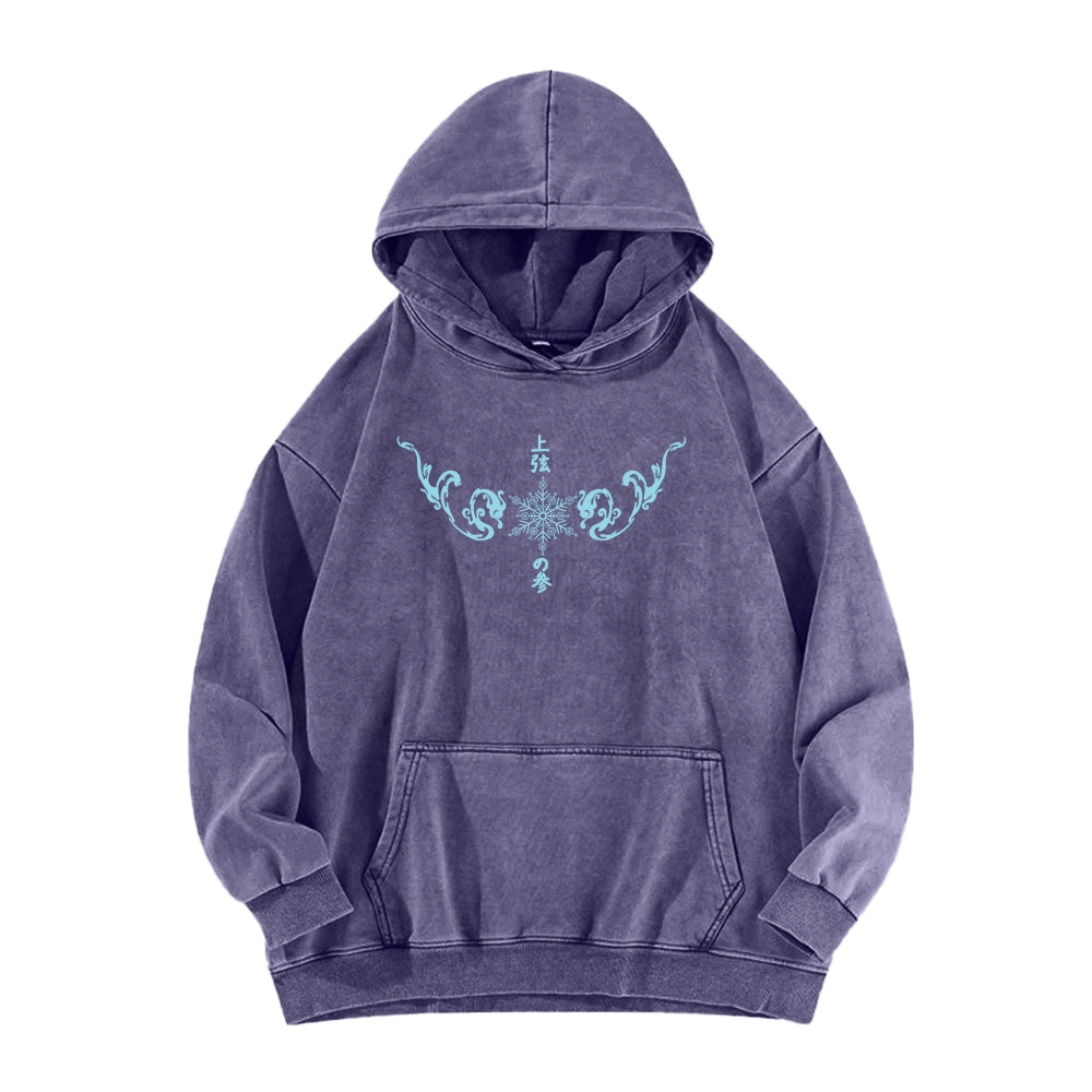 Demon Slayer Unisex Washed Hoodie 2511029984