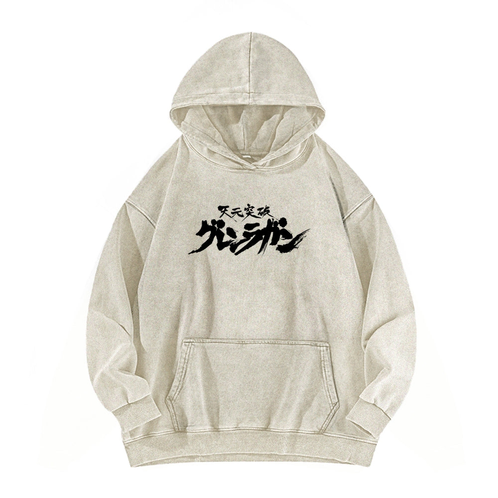 Gurren lagann Tengen Toppa Unisex Washed Hoodie 2512011772