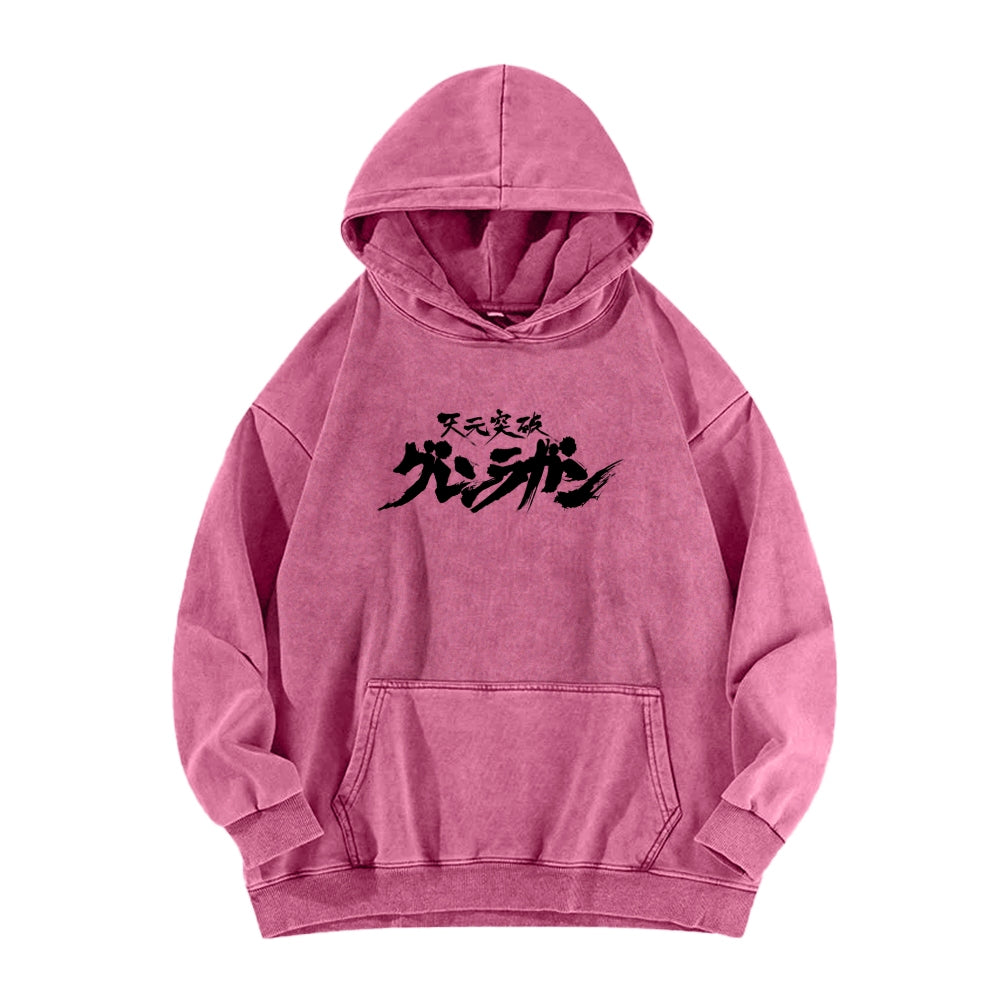 Gurren lagann Tengen Toppa Unisex Washed Hoodie 2512011772