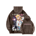 My Dress-Up Darling Marin Kitagawa    Unisex Washed Hoodie 2512020066