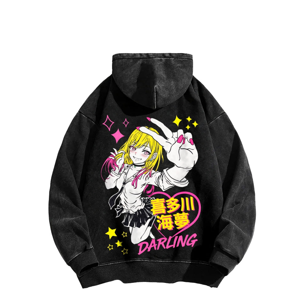 My Dress-Up Darling Marin Kitagawa    Unisex Washed Hoodie 2512020489