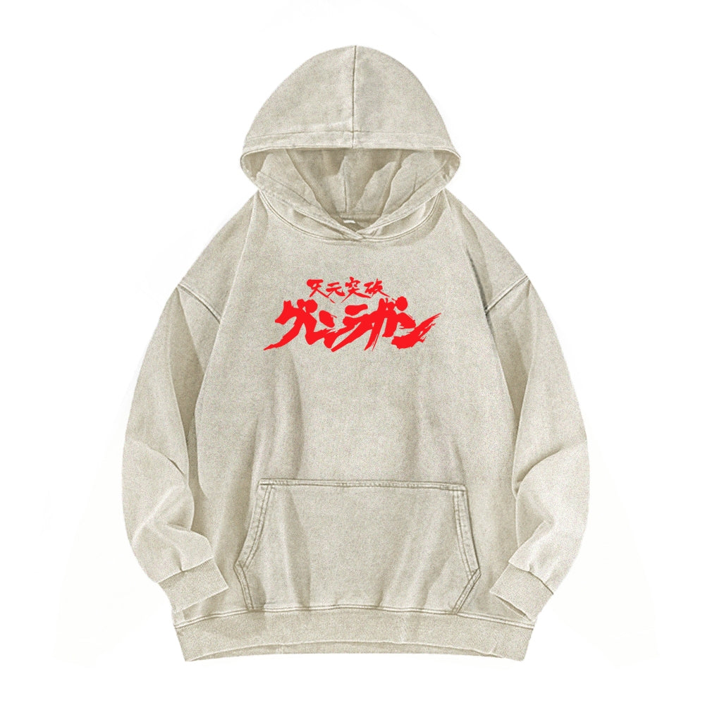 Gurren lagann Tengen Toppa Unisex Washed Hoodie 2601005692