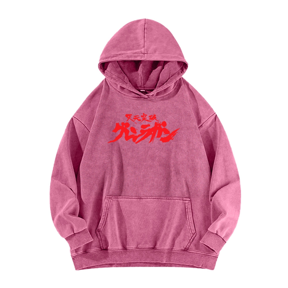 Gurren lagann Tengen Toppa Unisex Washed Hoodie 2601005692