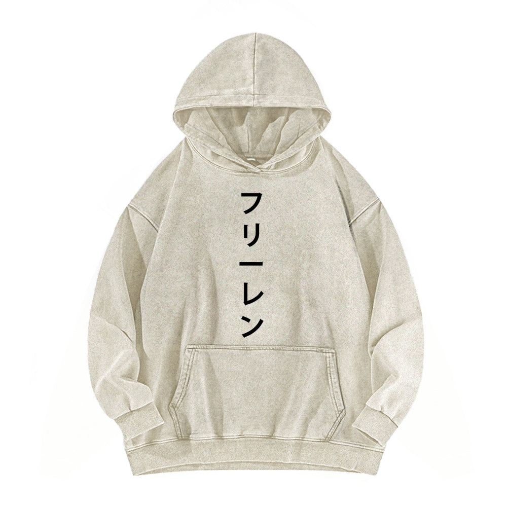 Frieren Unisex Washed Hoodie 2601005979