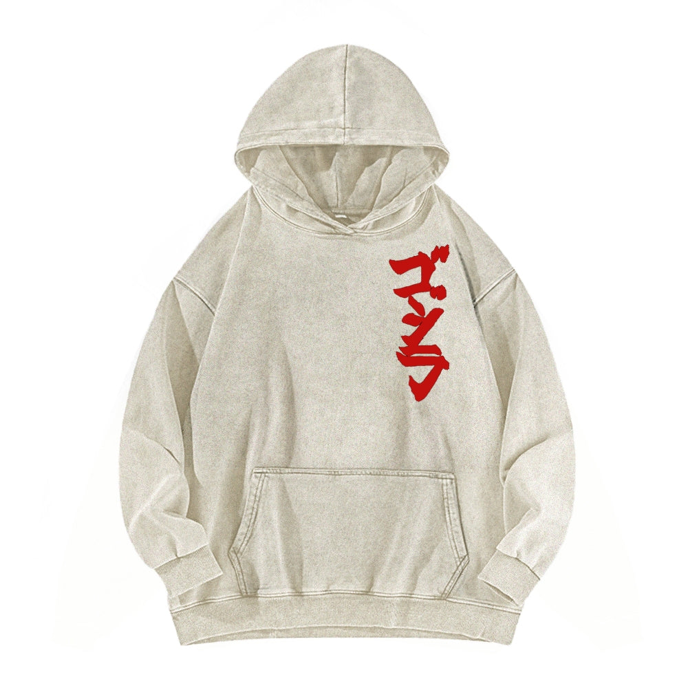 Godzilla Unisex Washed Hoodie 2601006453