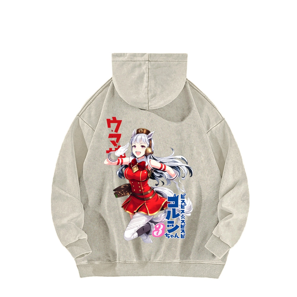 Oguri Cap Unisex Washed Hoodie 2601011240