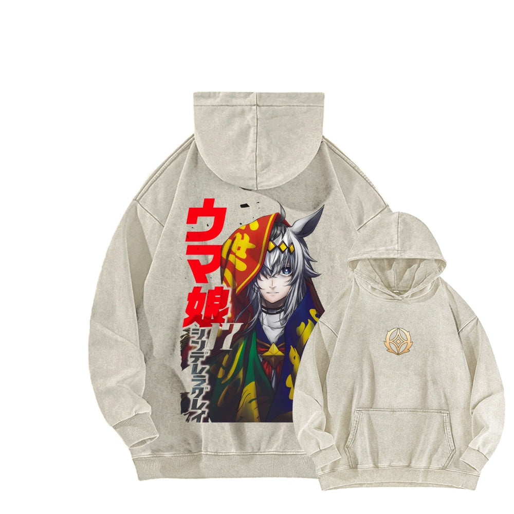 Oguri Cap Unisex Washed Hoodie 2601012304