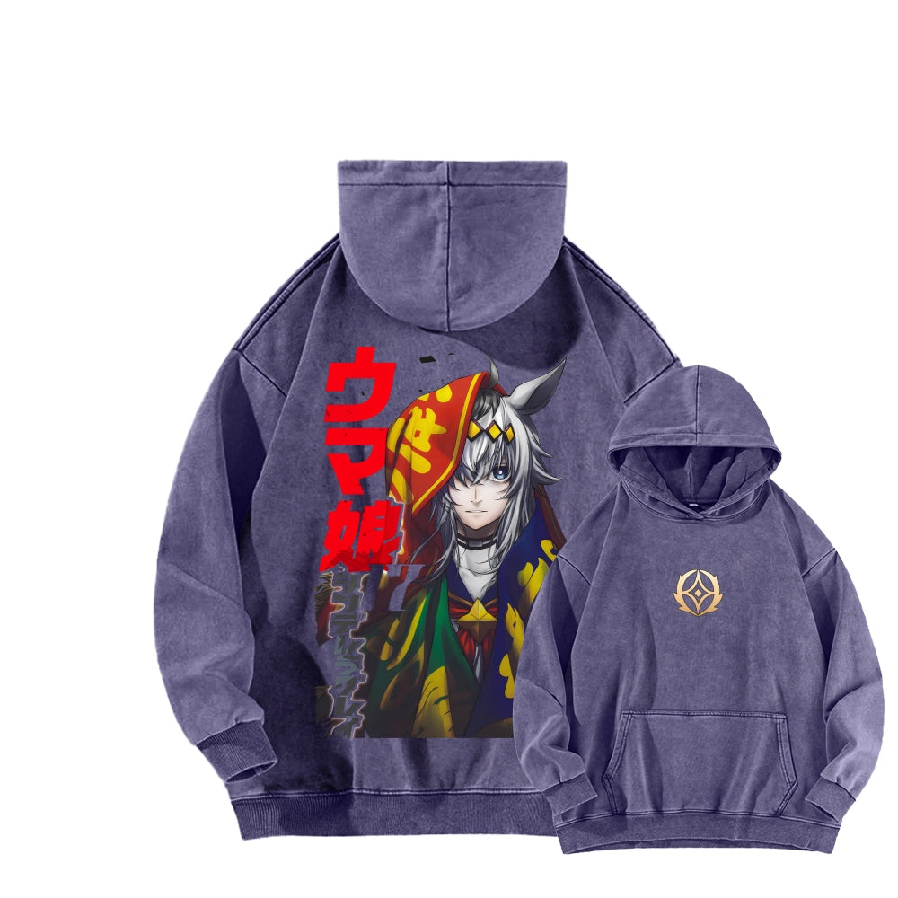 Oguri Cap Unisex Washed Hoodie 2601012304