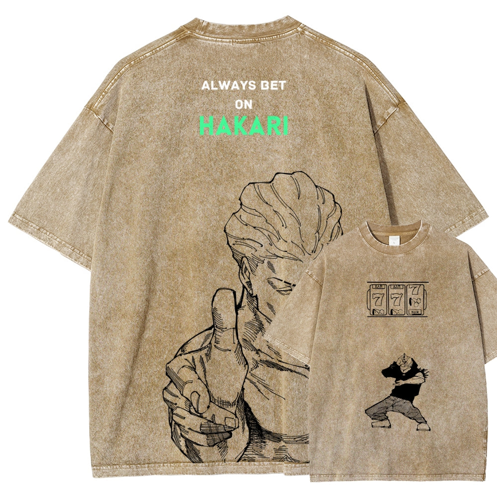 Jujutsu Kaisen Unisex Fit Washed T-Shirt 2601016135