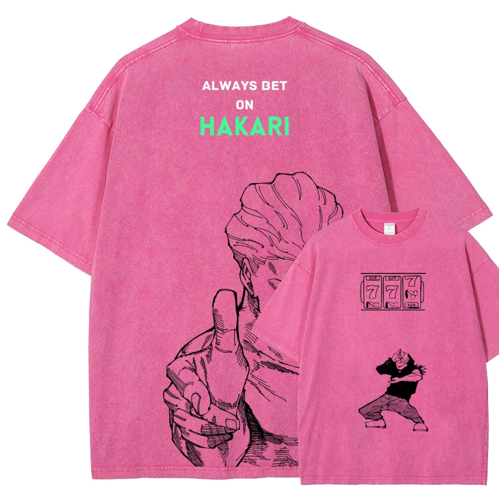 Jujutsu Kaisen Unisex Fit Washed T-Shirt 2601016135
