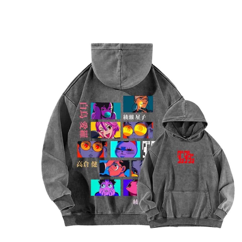 Dandadan Unisex Washed Hoodie 2601017447