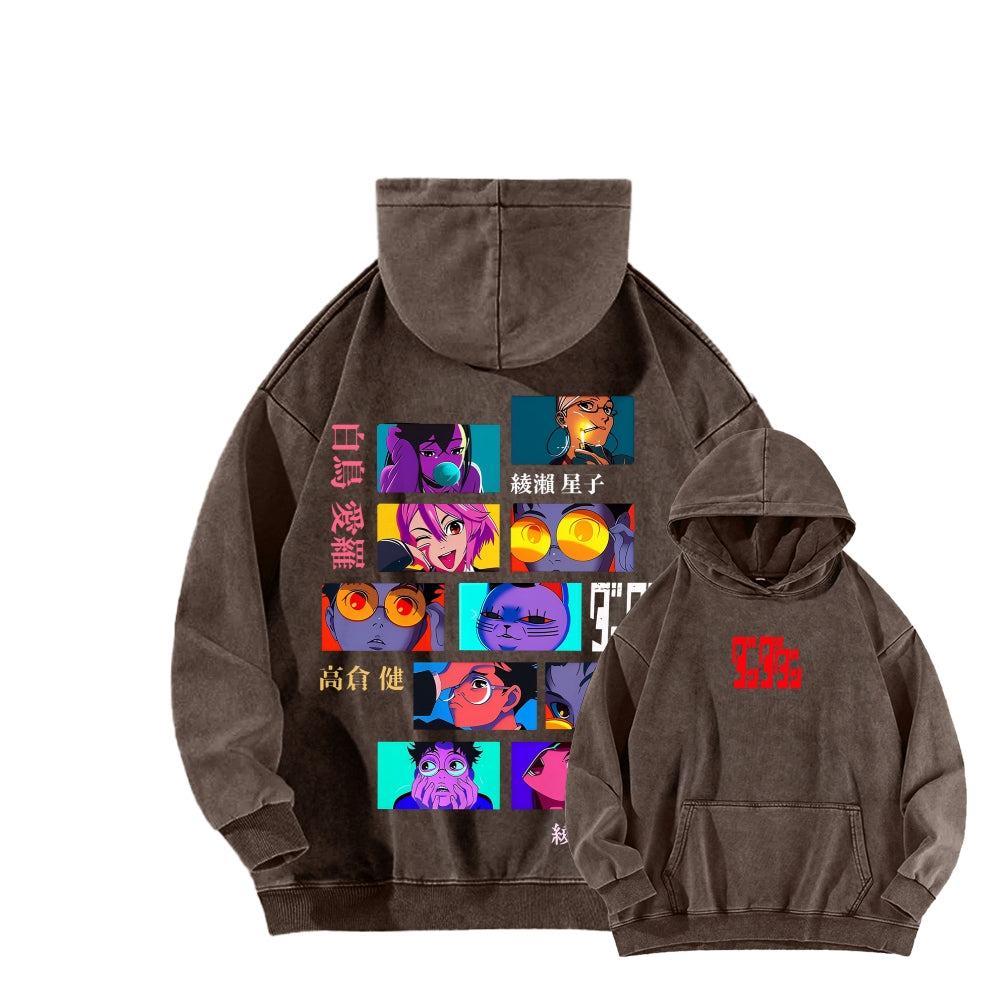 Dandadan Unisex Washed Hoodie 2601017447