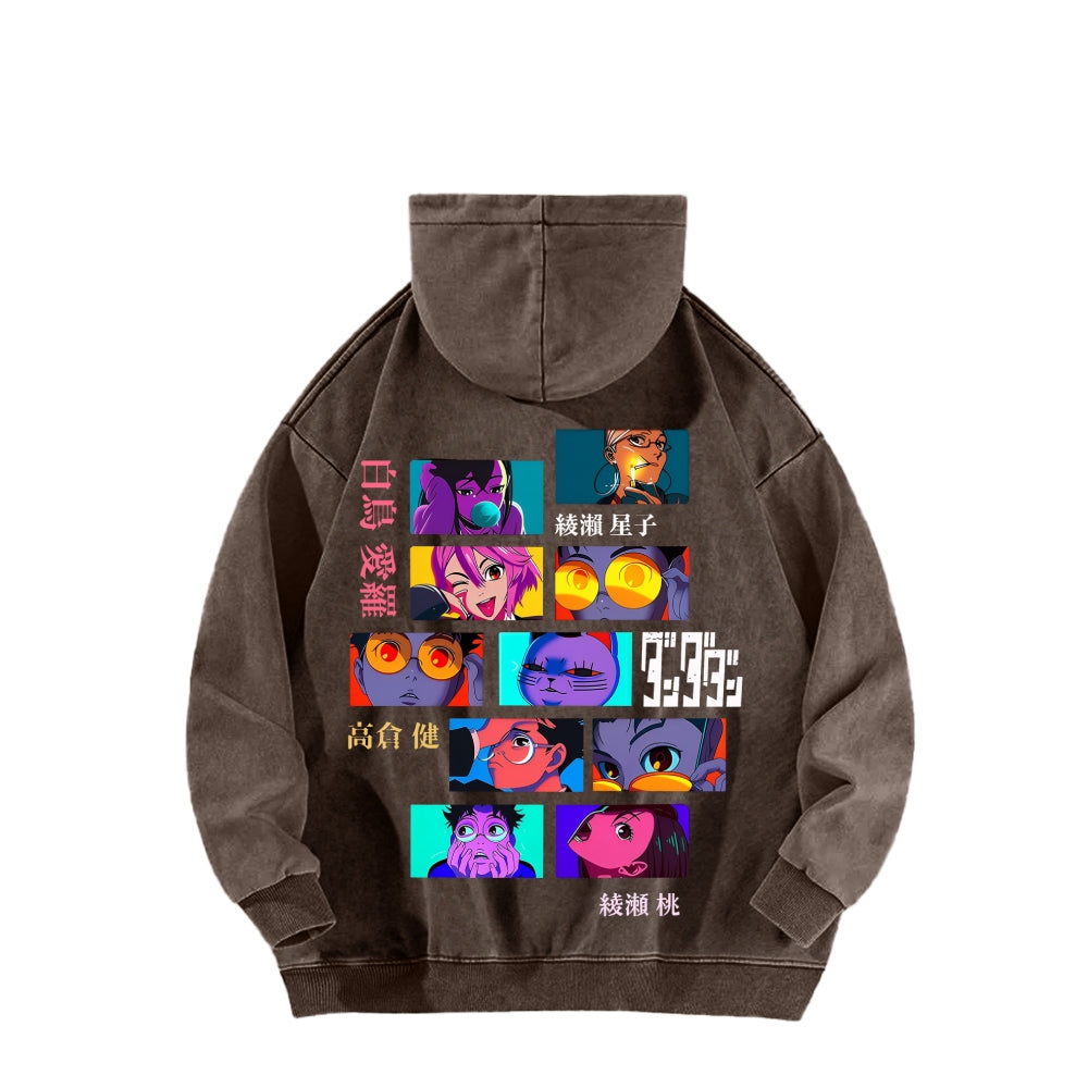 Dandadan Unisex Washed Hoodie 2601017447