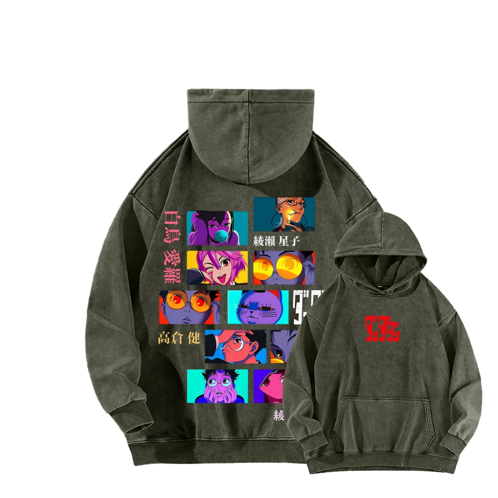 Dandadan Unisex Washed Hoodie 2601017447