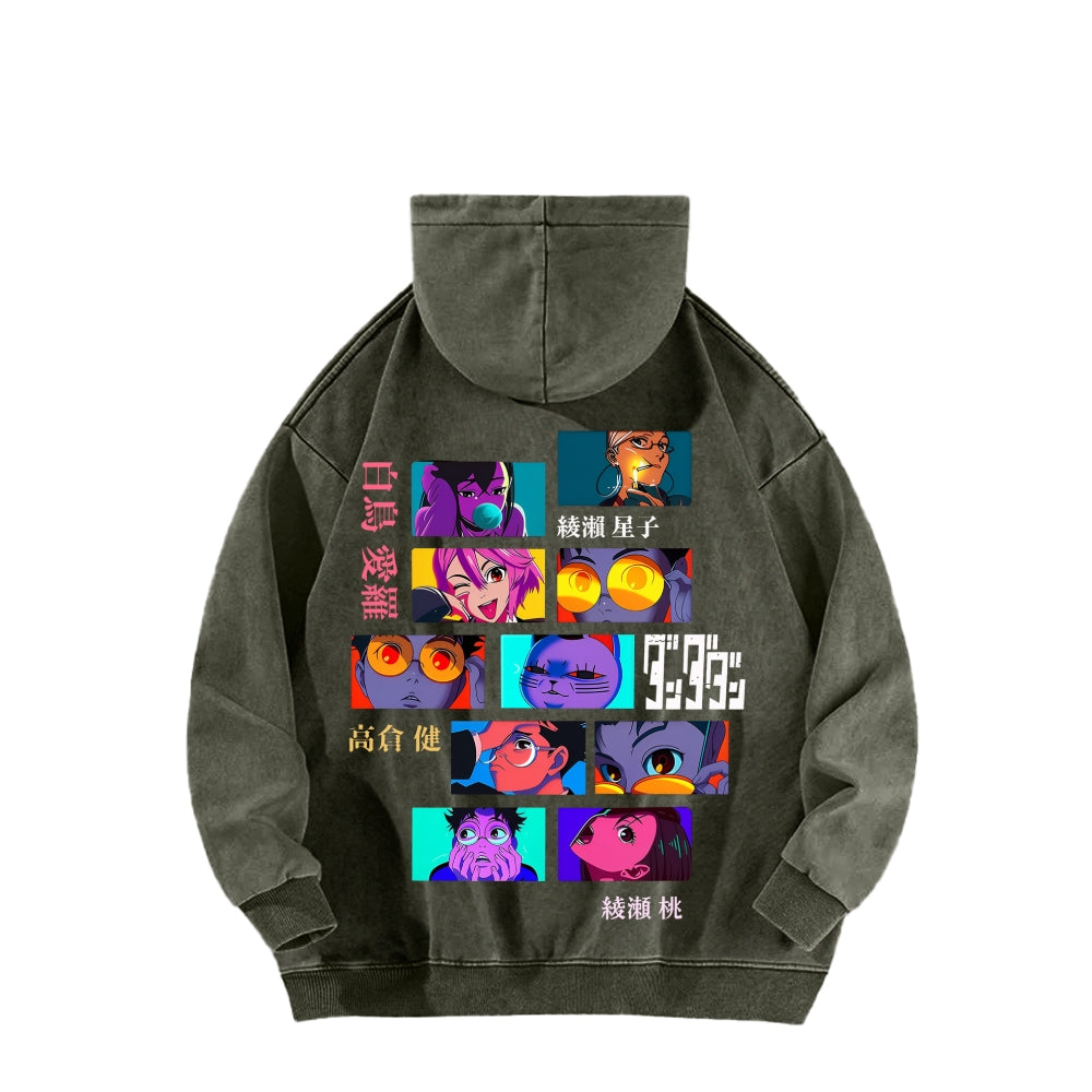 Dandadan Unisex Washed Hoodie 2601017447