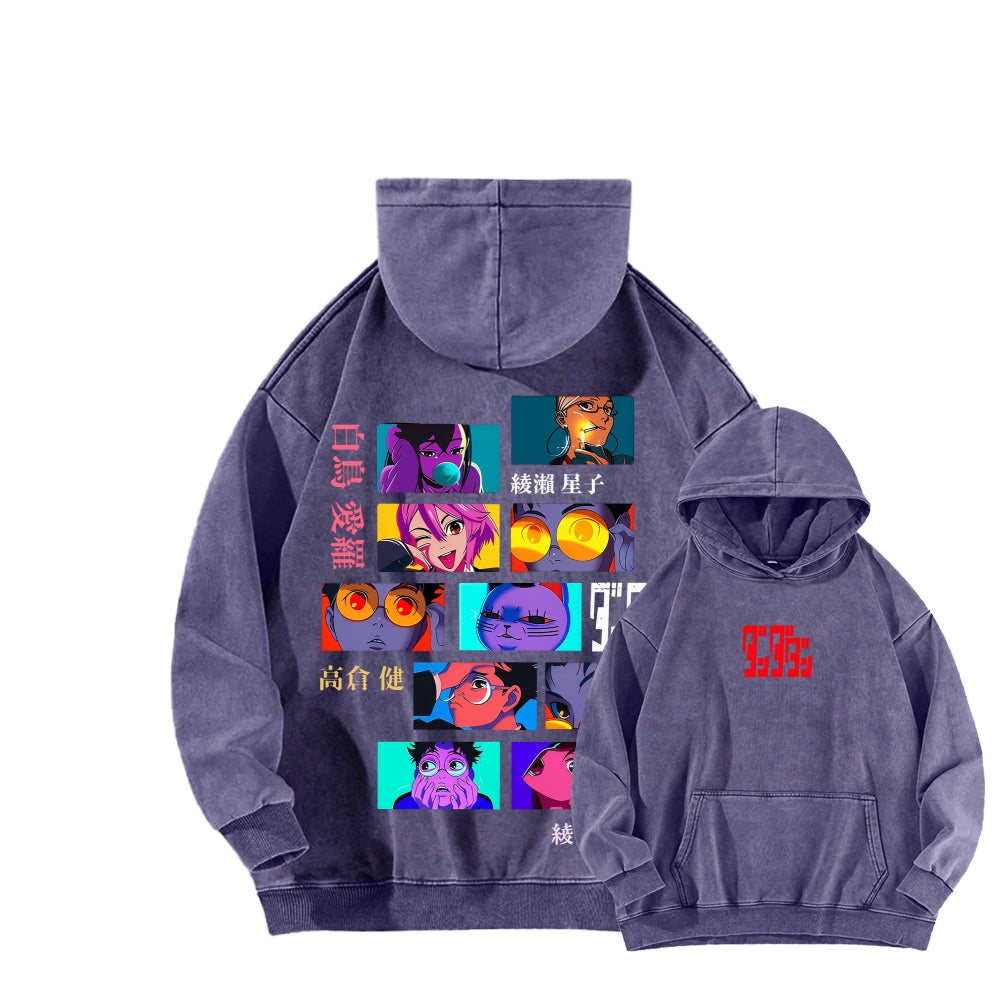 Dandadan Unisex Washed Hoodie 2601017447