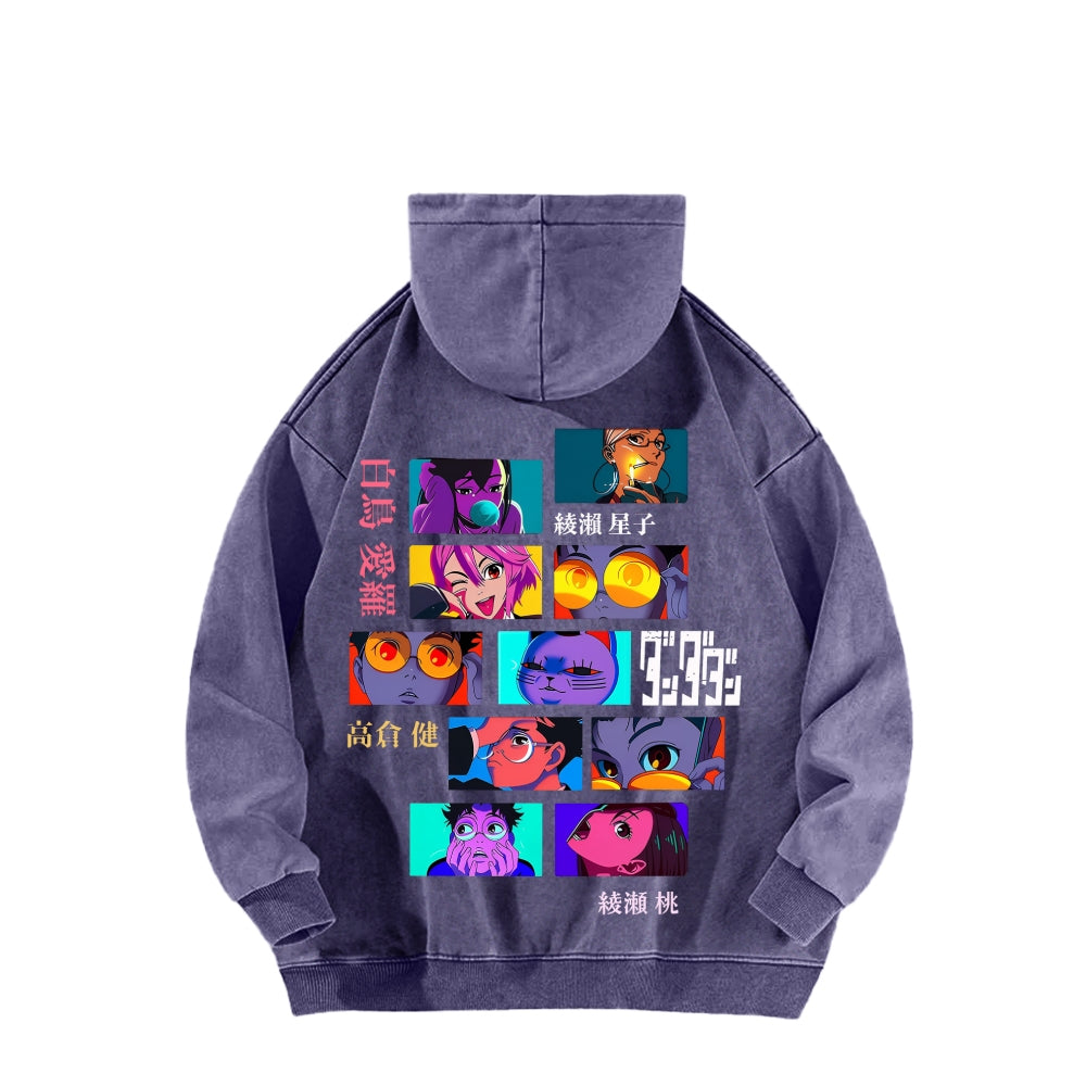 Dandadan Unisex Washed Hoodie 2601017447