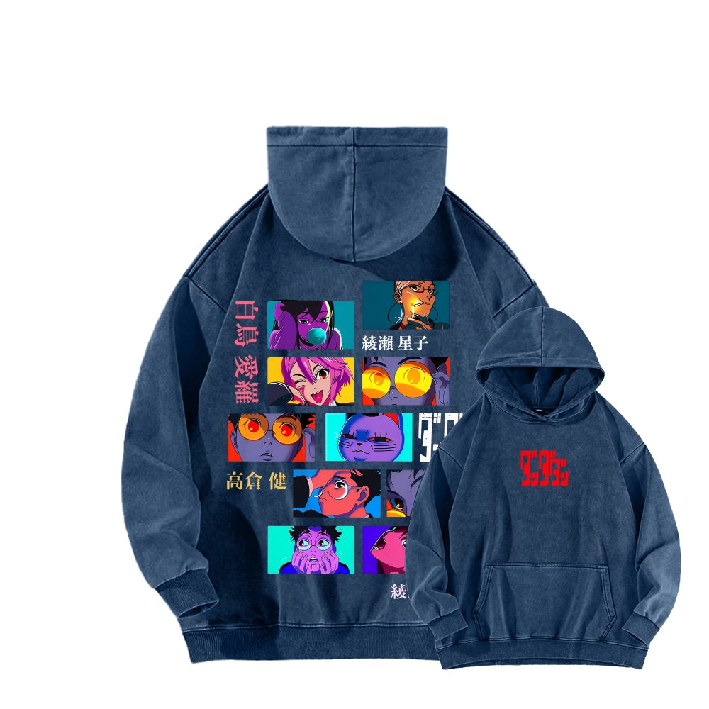 Dandadan Unisex Washed Hoodie 2601017447