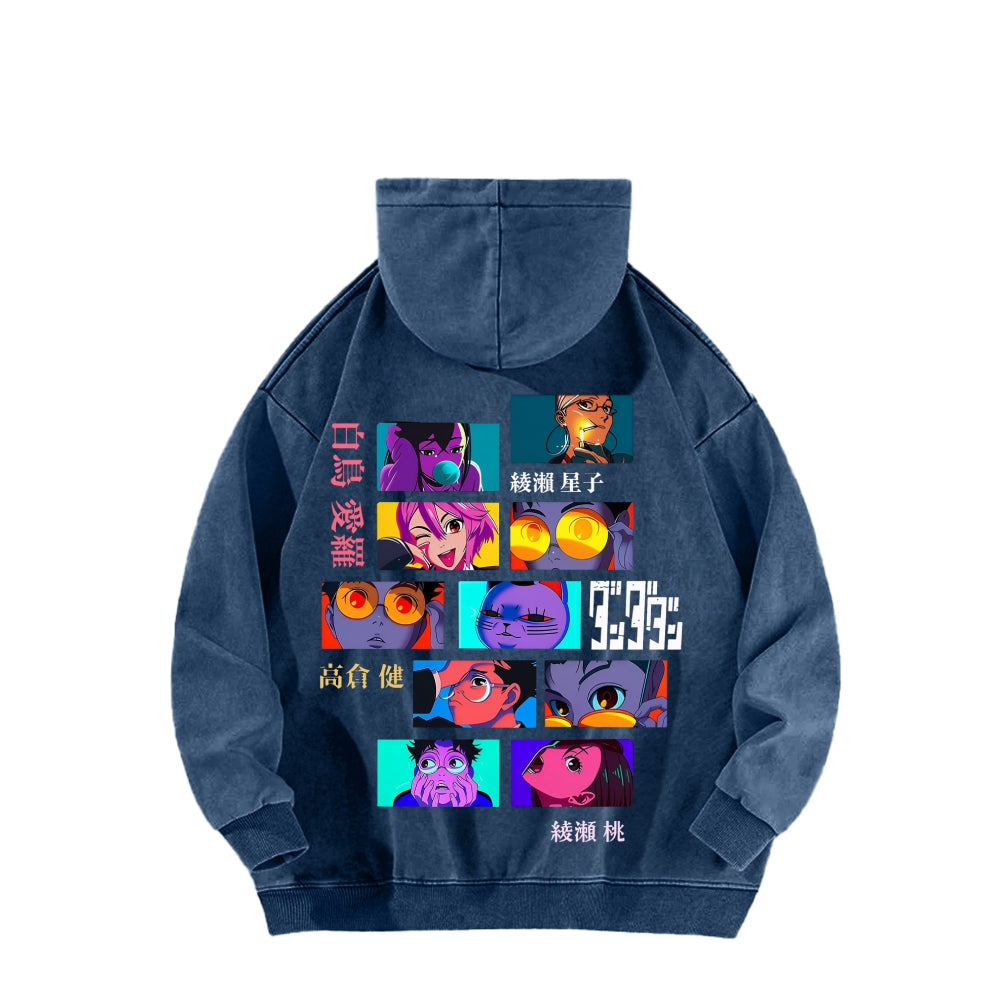 Dandadan Unisex Washed Hoodie 2601017447
