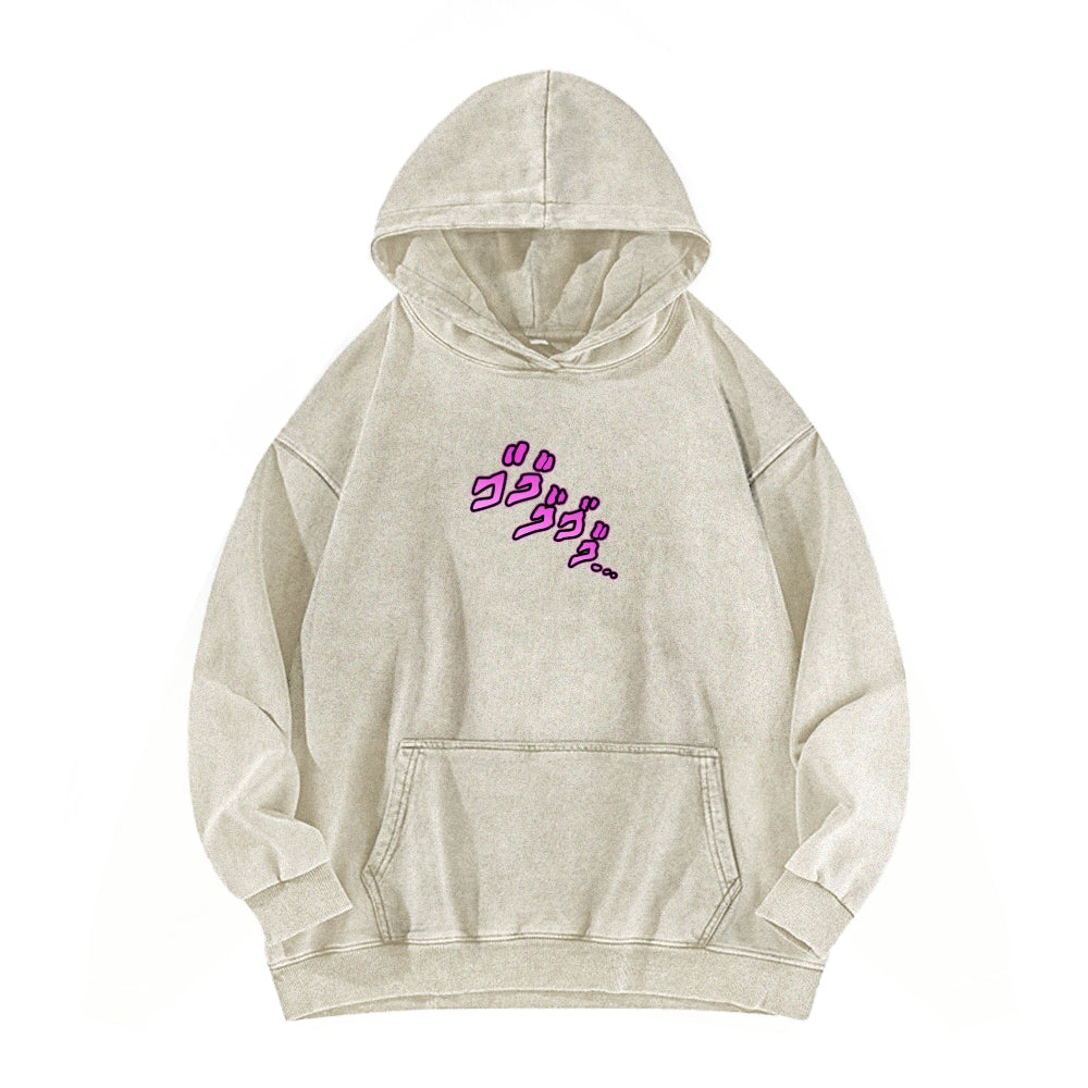 Jojo's Bizarre Adventure Unisex Washed Hoodie 2604008781