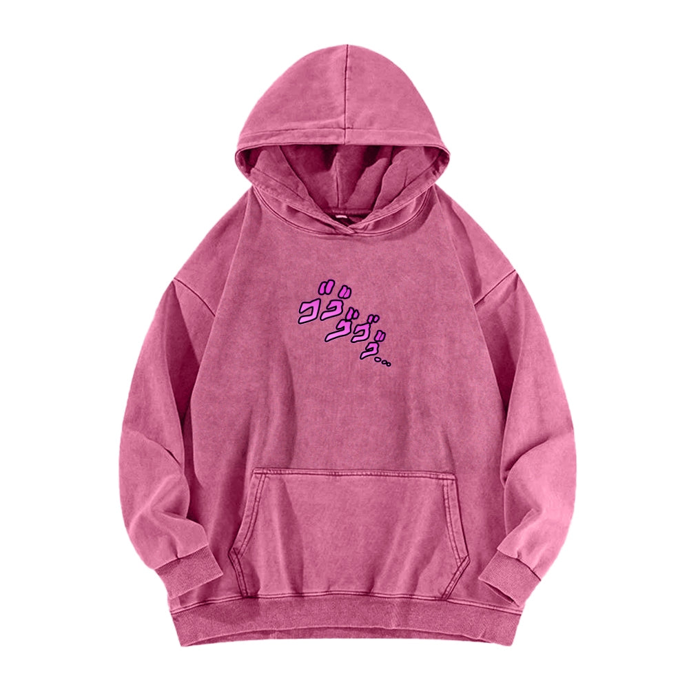 Jojo's Bizarre Adventure Unisex Washed Hoodie 2604008781